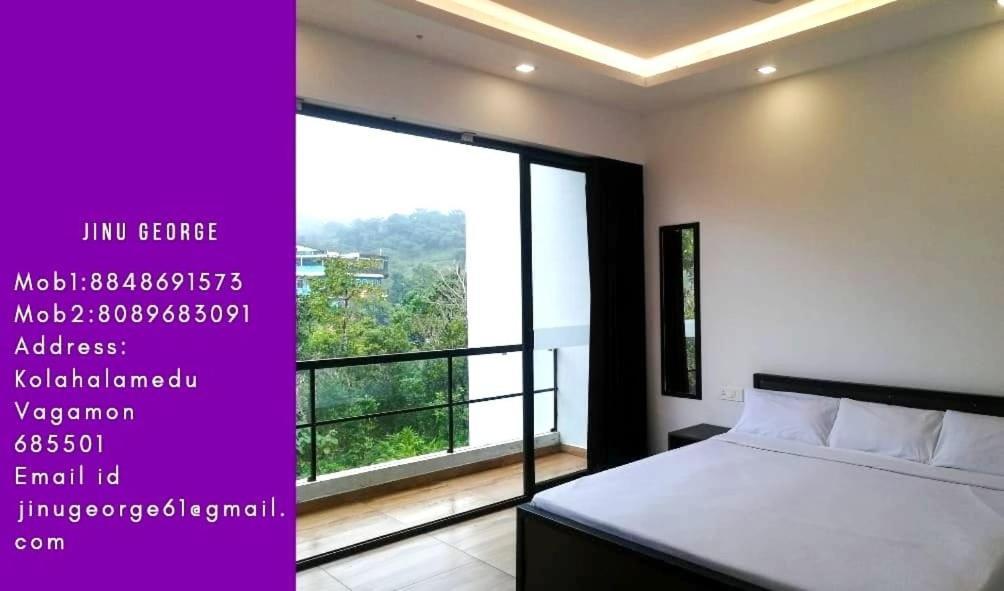Winter Woods Homestay Vagamon
